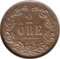 (1873) Монета Швеция 1873 год 2 эре "Оскар II"  Бронза  UNC